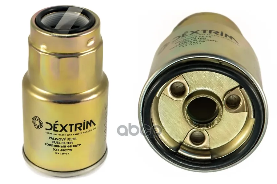 Фильтр Топливный Mazda(323,6,626,Mpv,Premacy), Subaru(Trezia), Toyota(Avensis,Corolla,Corolla Ver Dextrim арт. DX2-0027W