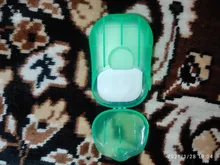 Papel de jabón portátil para lavado de manos, escamas de jabón de baño estériles, láminas aromáticas espumosas con caja de papel de jabón de viaje, 20 Uds.