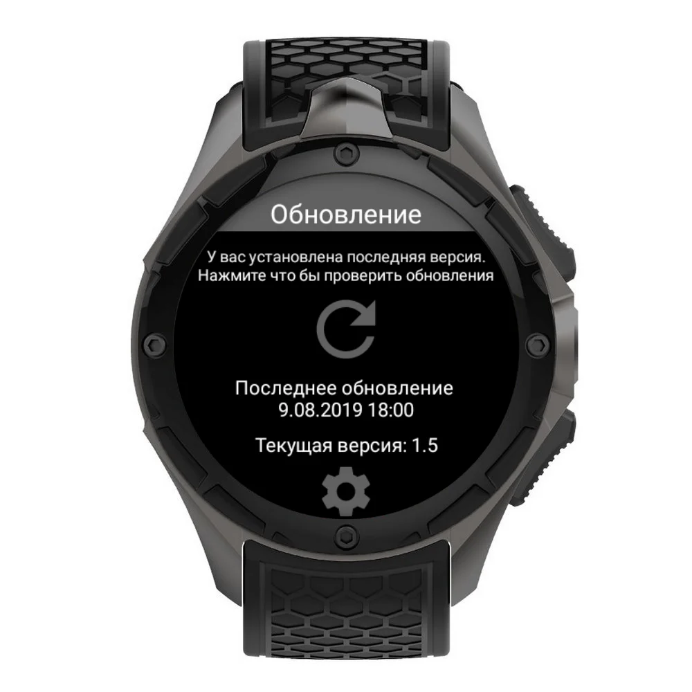 Smart watch Kwart Traveller