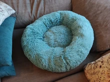 Bed Cushion House Sofa Pet-Products Dogs-Basket Cat-Bed Animals Round Plush Soft Best