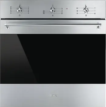 

Multifunction oven SMEG SF6381X MULTIFUNCION INOX