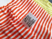 Ropa interior de algodón para niños, pantalones cortos de dibujos animados, bragas para bebés, bóxers a rayas, HH, 3 piezas