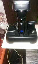 Afeitadora eléctrica multifunción para hombre, máquina de afeitar para cortar Barba, afeitadora para el cuidado Personal del hogar