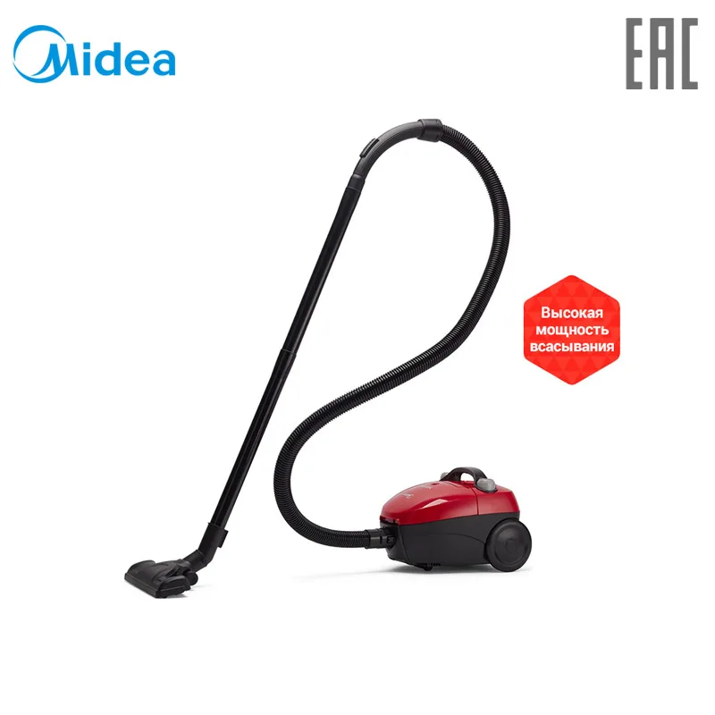 Компактный пылесос Midea VCB330B1 с 1400 Вт мощностью объём 1.5л и универсальная щётка |