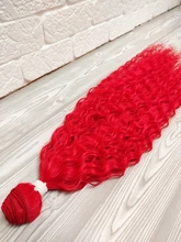 Noble rizado Ombre pelo mechones de cabello sintético Super largo rizado 1 Uds 28 -32 Rubio marrón mechones con extensiones de cabello