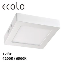 Ecola LED downlight накладной Квадратный даунлайт с драйвером 12W 220V 4200K 6500K 170x170x32 DSSV12ELC DSSD12ELC