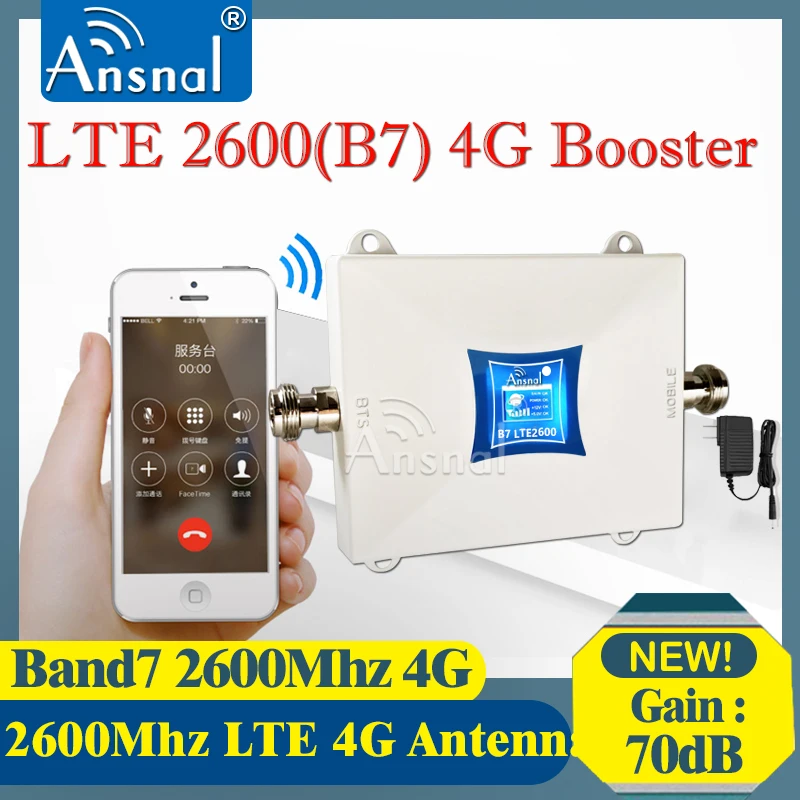 LTE 2600Mhz 4G Cellphone Cellular Booster Band7