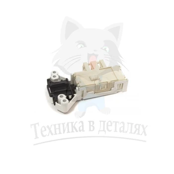 

UBL Hansa (contact), 8010469, INT038