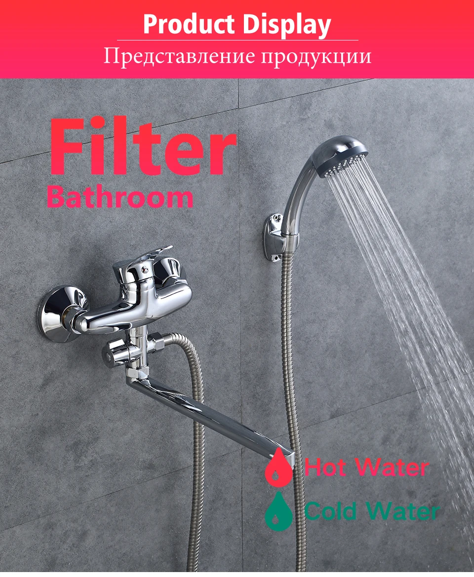 Potato Экономичный дешевый кран для ванной комнаты с ручным креплением ...