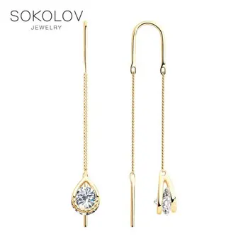 

Sokolov drop earrings with stones in silver with cubic zirconia, fashion jewelry, 925, women's male, long earrings