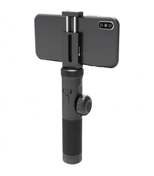 

FEIYUTECH HIPERLINK remote CONTROL for AK series