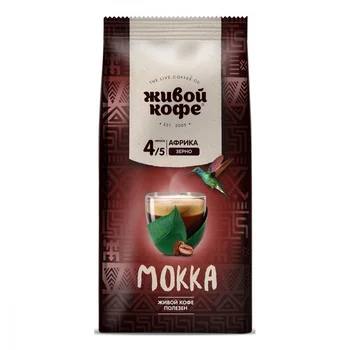 

Coffee live coffee "Mocha", in grains, 200 gr
