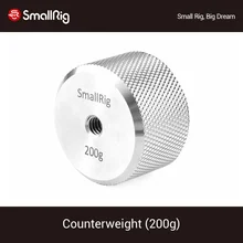 SmallRig for DJI Ronin S /Zhiyun Gimbal Stabilizer/Weebill Lab Gimbals Counterweight (200g) With 1/4 Threaded Hole -2285