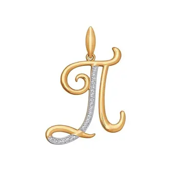 

Pendant-letter "P" Sokolov from gold, fashion jewelry, 585, women's male, pendants for neck women