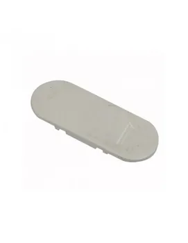 

Trim refrigerator Bosch KGS7840IE/05 417890