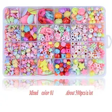 Изготовление ювелирных изделий для девочек, креативные бусины, игрушки смешанных цветов, акриловые бусины ручной работы, игрушки с 24 гриддами, одна коробка для детей, детские игрушки