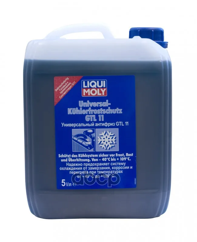 Антифриз Универсальный Universal Kuhlerfrostschutz Gtl 11 5l Liqui Moly 8849 Liqui moly арт. 8849
