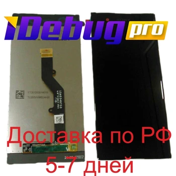 

Display for Sony Xperia XA1 Plus/XA1 Plus dual/g3421/g3412 + touchscreen