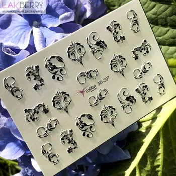 

Слайдер-дизайн Colibri Nail Art 3D-207