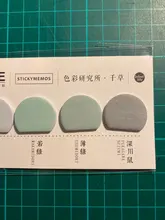 Linda pegatina, marcadores Memo Pad, notas adhesivas, Página de notas, banderas, etiqueta autoadhesiva, marcador, marcador, almohadilla, suministros de oficina