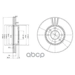 Тормозной Диск(В Упаковке 2 Шт Цена За 1 Шт) Delphi арт. BG2693