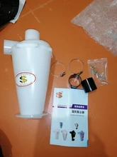 SN50T6-filtro de aspiradora ciclónica Turbo de sexta generación, colector de polvo Industrial y doméstico sin bolsa con brida