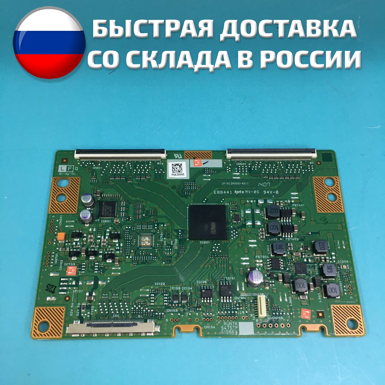 t-con-e88441-tpts-mv-0s-94v-0-kdl-60w855-jpg