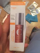 HEMEIEL-100% de vitamina C para cuidado de la piel, espray Facial brillante, suero hidratante que reduce los poros, Control del aceite, blanqueador