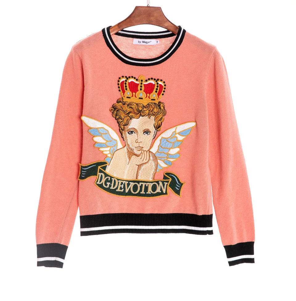 11984288517_119271691