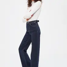 Trendyol Buckle Detail High Bel Wide Leg Jeans TWOAW20JE0184