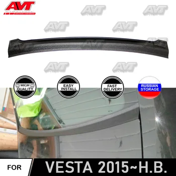 

Jabot rear window for Lada Vesta 2015-2020 between the trunk lid protection embossed function car styling accessories