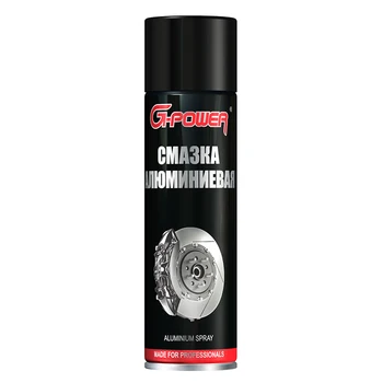

1X G-Power GP-512 Смазкаалюминиеваяантизадирнаяаэрозоль (650 ml)