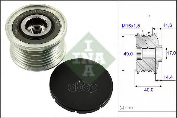 Шкив Генератора Ina 535025410 Ina арт. 535025410