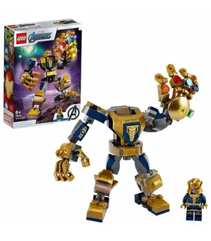 

Lego 76141 Armor Robotic Thanos Toy Store