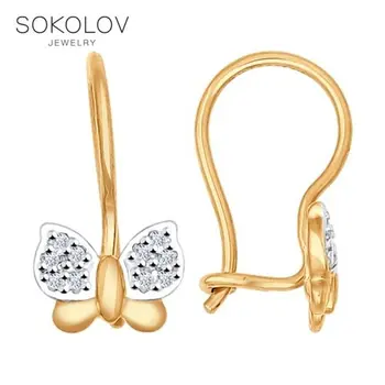 

Baby drop earrings with stones "butterflies" Sokolov, fashion jewelry, gold, 585, women's/men's, male/female, long earrings