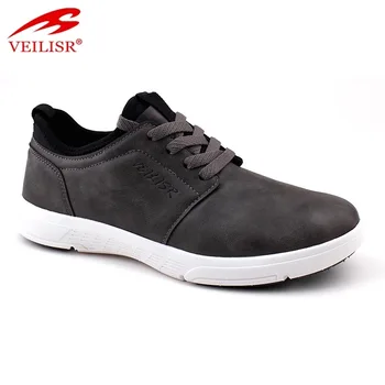 

Running shoes VEILISR