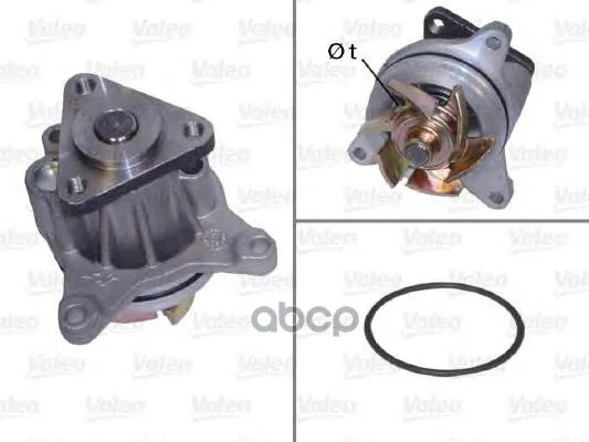 Насос Водяной Ford Focus Ii/Mondeo Iii/Mazda 3/5/Mpv 1.8-2.0 04- Valeo 506694 Valeo арт. 506694