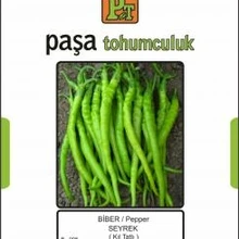 Бiber-SEYREK(KIL TATLI) 10 гр