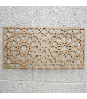 

Celosia Arabic 100cm x 60cm Design Alhambra