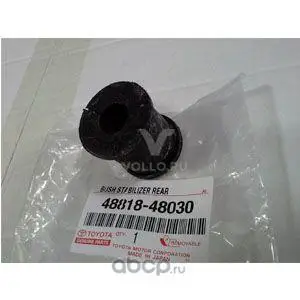 4881848030 Toyota ВТУЛКА СТАБИЛИЗАТОРА/BUSH, STABILIZER, R