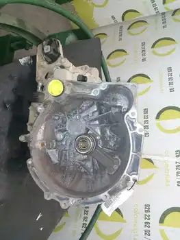 

97WT7002EJ TFN0310102031533 Gearbox Ford Ka (ccq) 2 Collection