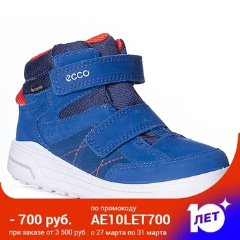 

Ecco warm boots