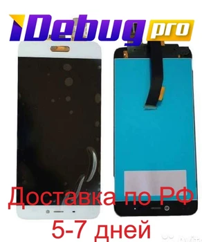 

Display for Xiaomi Mi5 + touchscreen