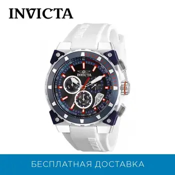 

Watches Invicta in27341 with chronograph