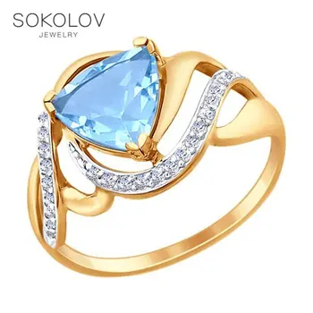 

Sokolov ring in Gold with Topaz and cubic zirconia fashion jewelry gold 585 women's male