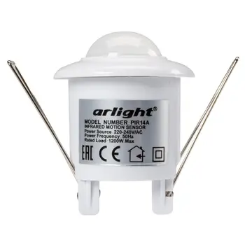 

017841 pir14a motion sensor (360 ° angle) 1 PCs Arlight
