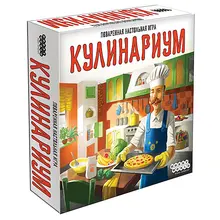 Настольная игра Hobby World Кулинариум
