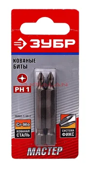 

Zubr bits "master" forged, 2 pcs.