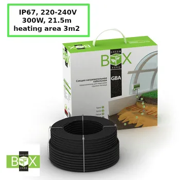

Kit for ground heating "GREEN BOX AGRO" 14GBA-300 ground heating soil heating cable warm cable for soil soil heating section