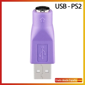 

Adapter USB to PS2, for telcados, mouses and others peripheral with PS2 port
